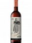 Classicas Hacienda López de Haro Gran Reserva Rosado 2012
